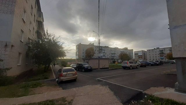 Territory