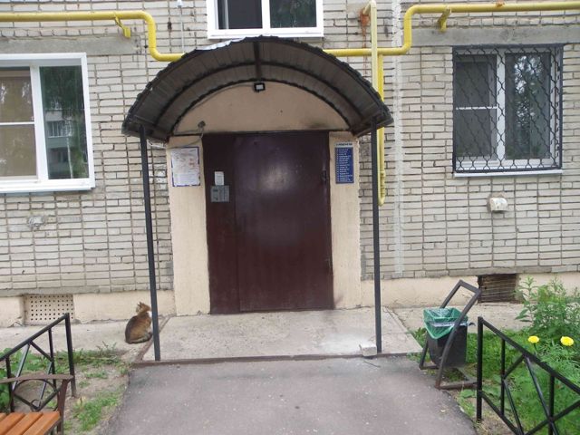 EntranceOutside