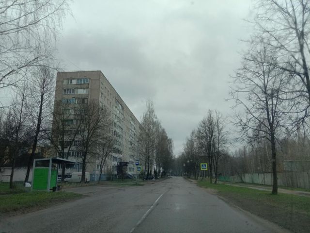 Territory