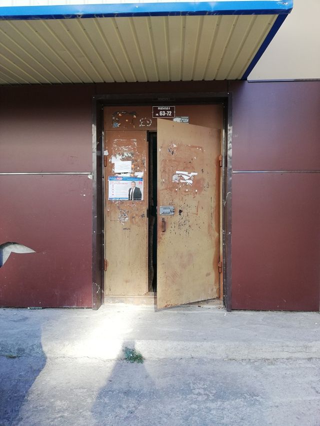 EntranceOutside