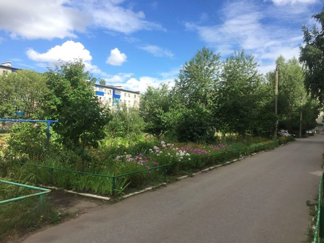 Territory