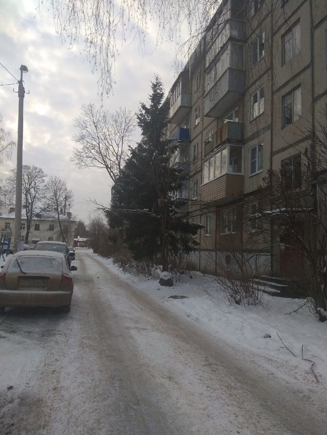 Territory