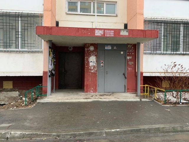 EntranceOutside