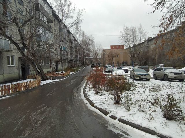 Territory