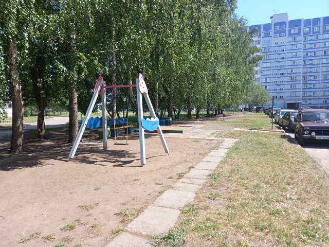 Territory