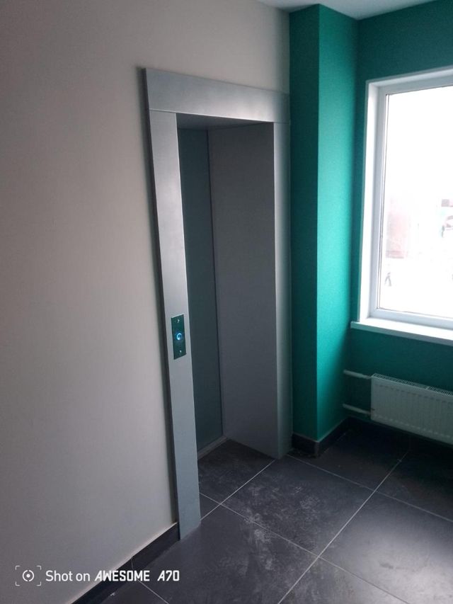 Lift