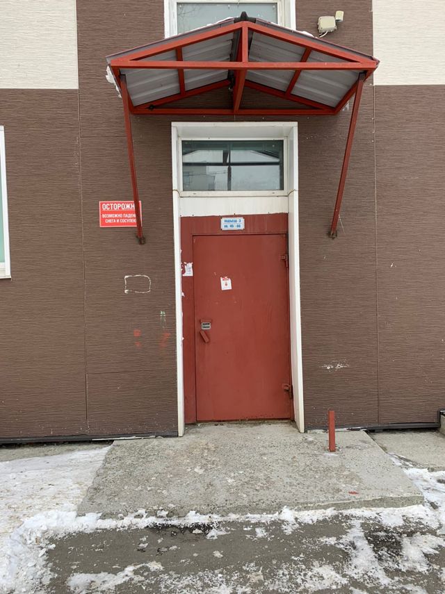EntranceOutside