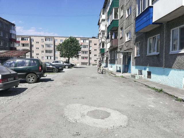 Territory