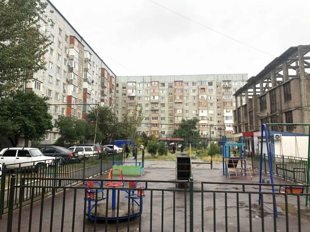 Territory