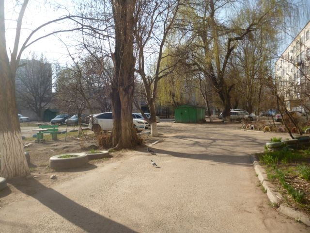 Territory