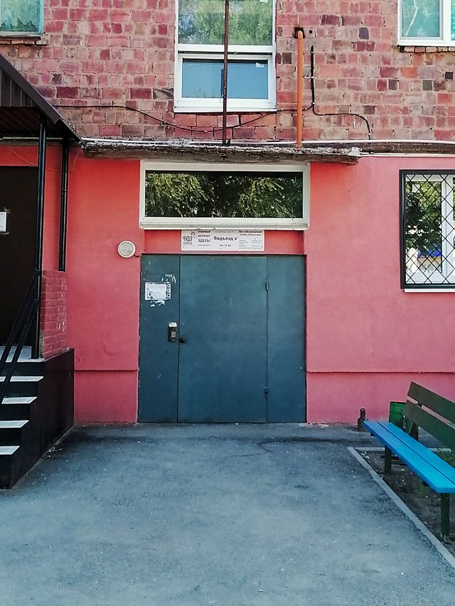 EntranceOutside