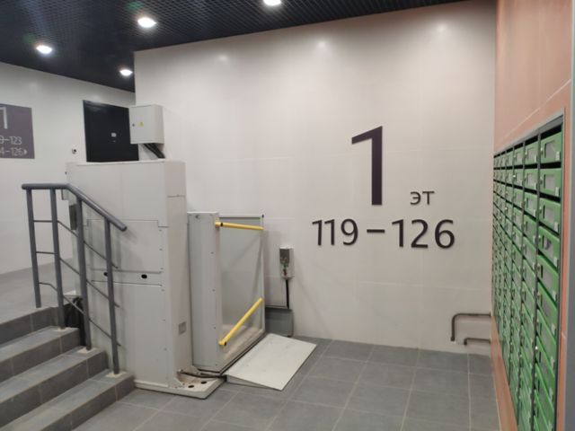 EntranceInside