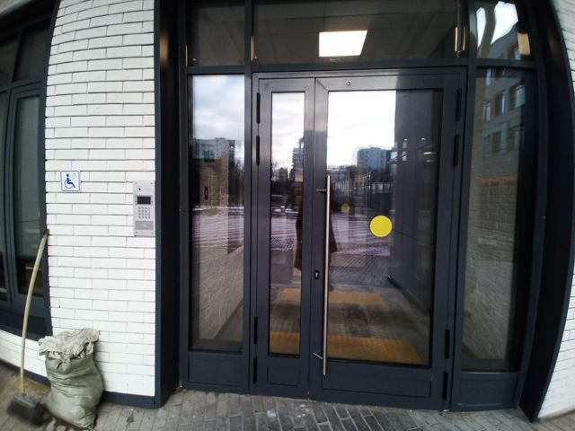 EntranceOutside