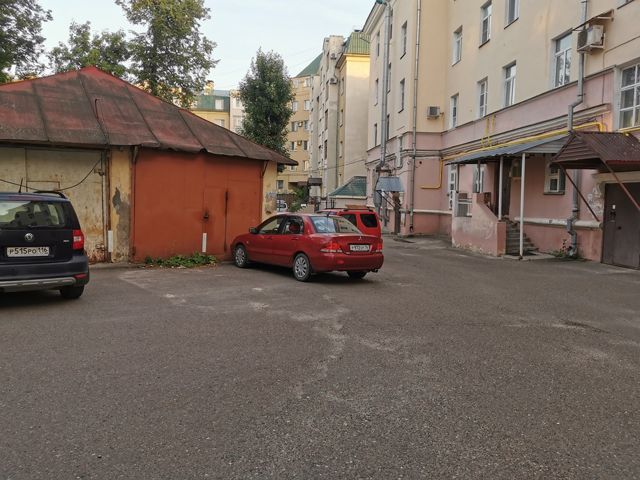 Territory