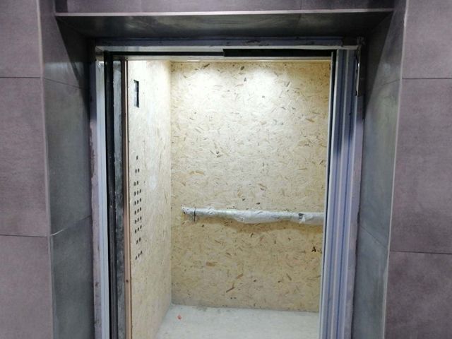 Lift