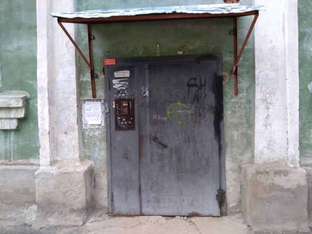 EntranceOutside