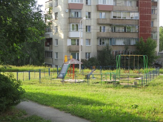 Territory