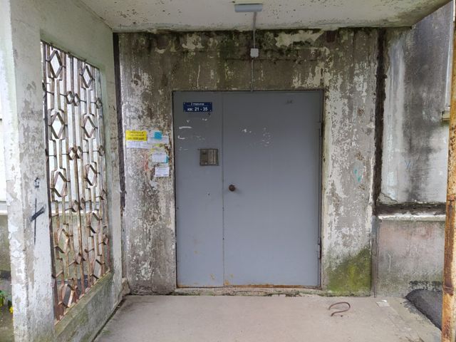 EntranceOutside