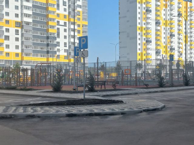 Territory