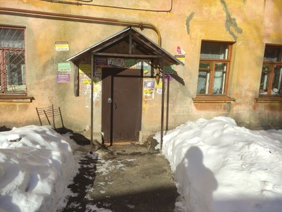 EntranceOutside
