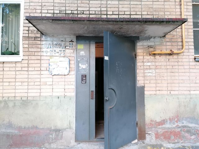 EntranceOutside