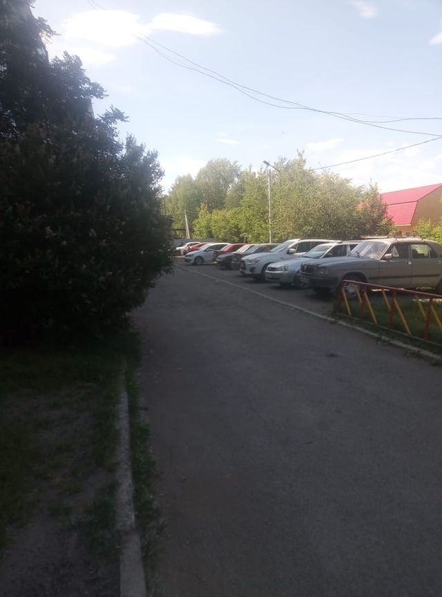 Territory