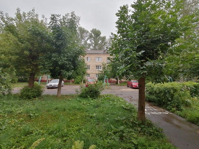 Territory