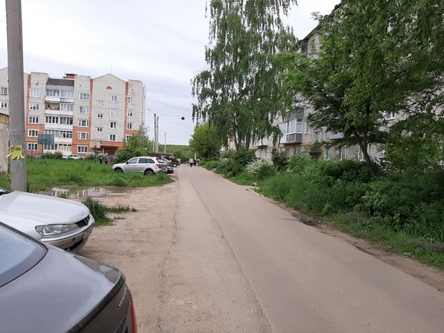 Territory