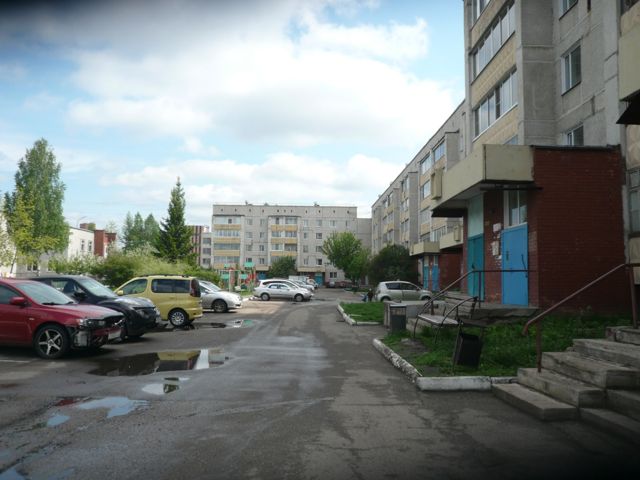 Territory