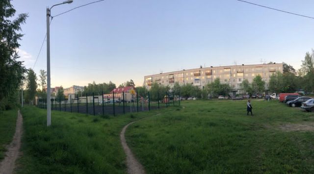 Territory