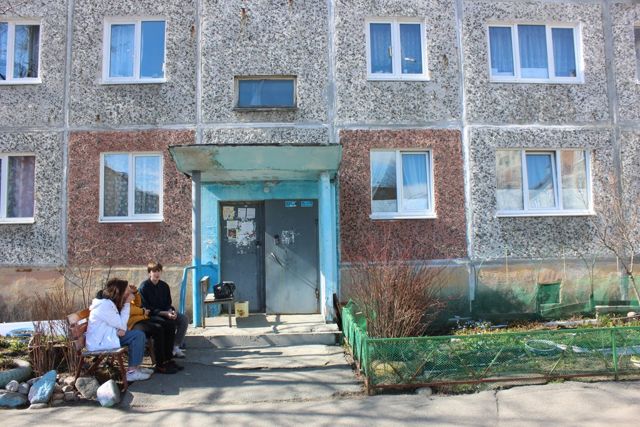 EntranceOutside