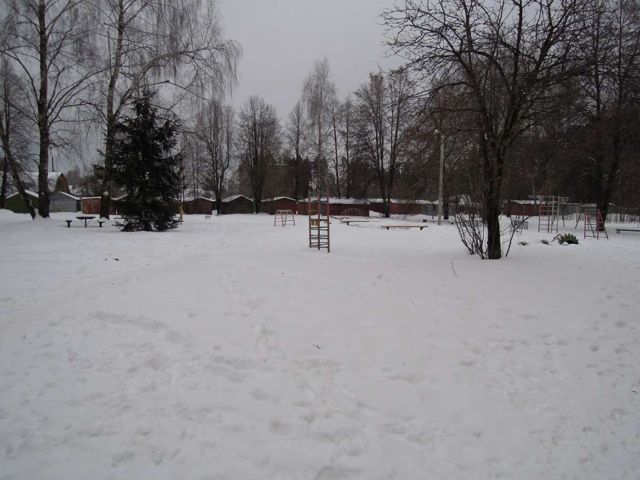 Territory