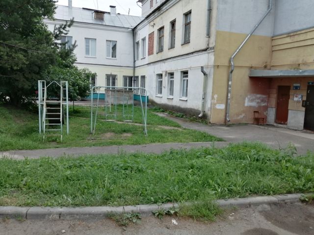 Territory