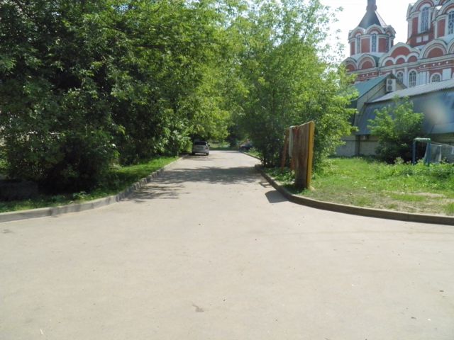 Territory