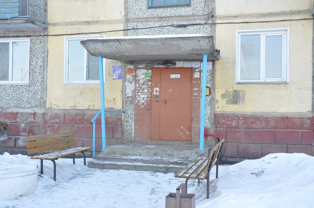 EntranceOutside