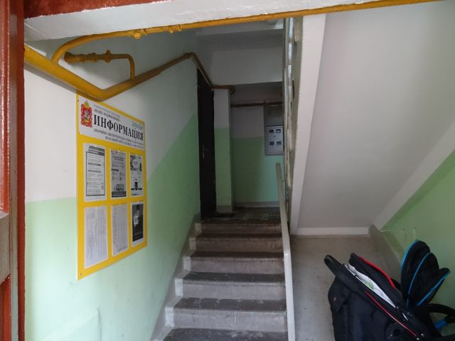 EntranceInside