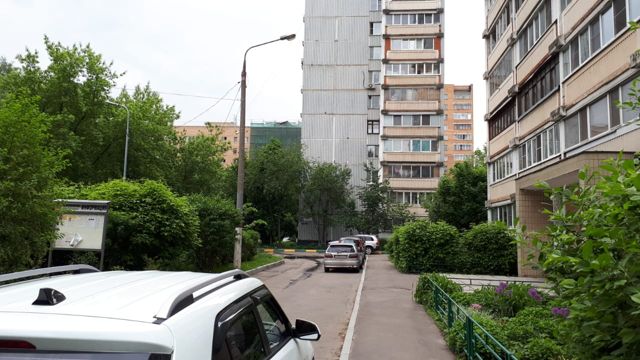 Territory