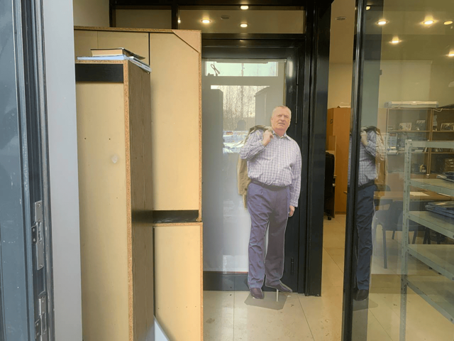 EntranceInside