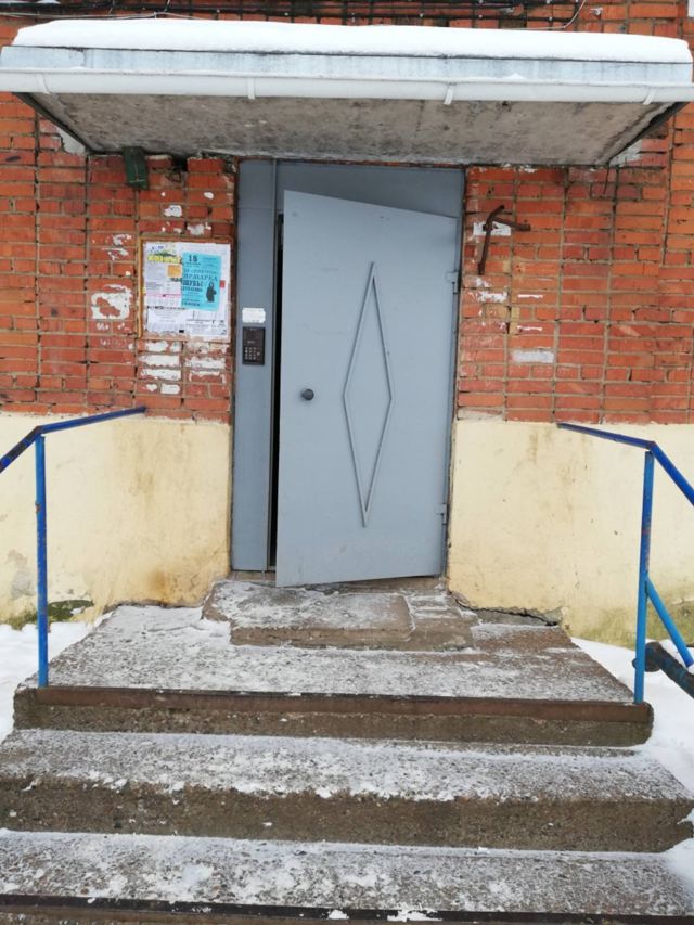 EntranceOutside