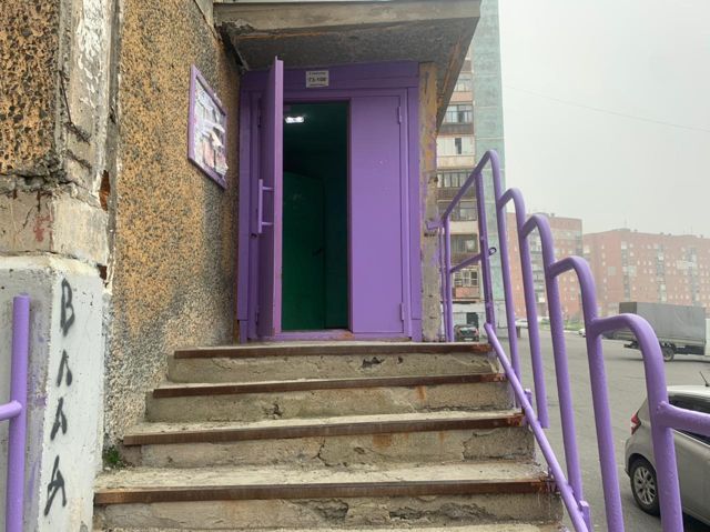 EntranceOutside