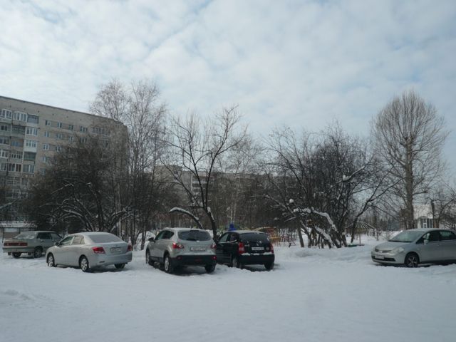 Territory