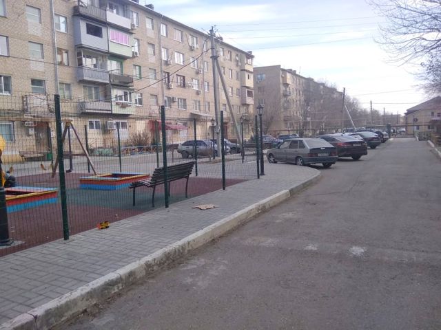 Territory