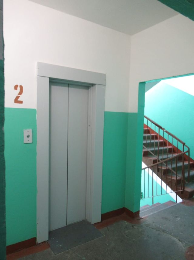 Lift