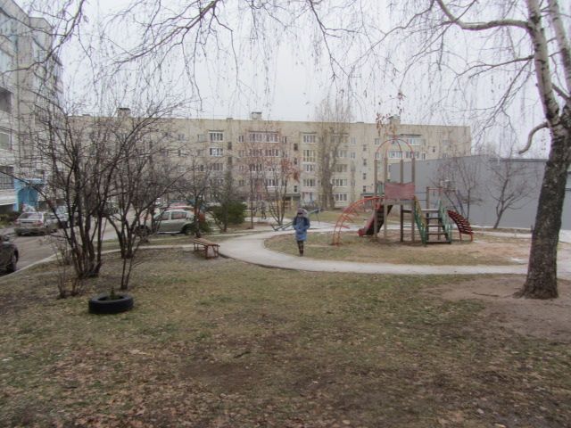 Territory