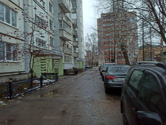Territory