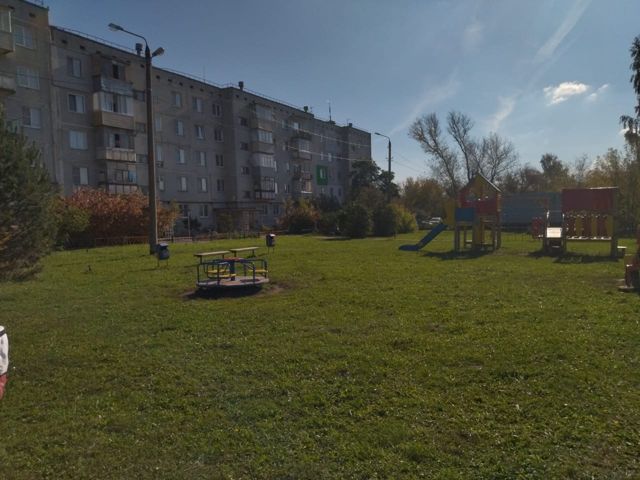 Territory