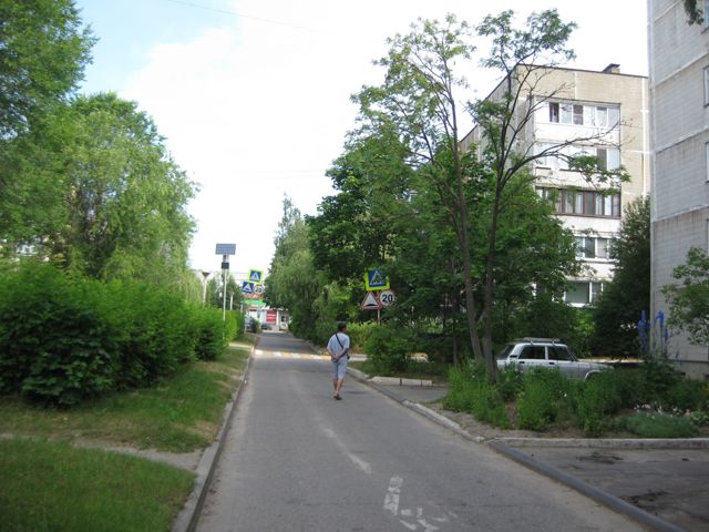 Territory
