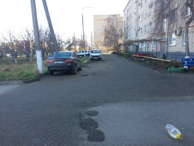 Territory