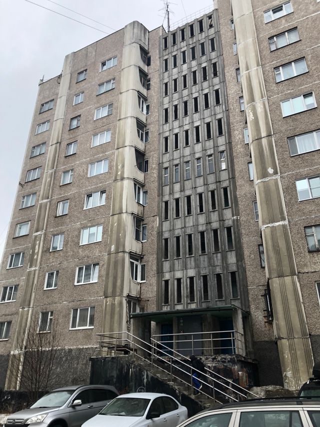 Facade
