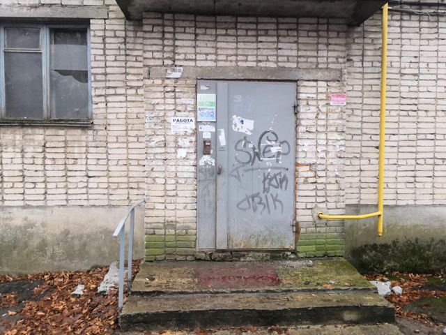 EntranceOutside